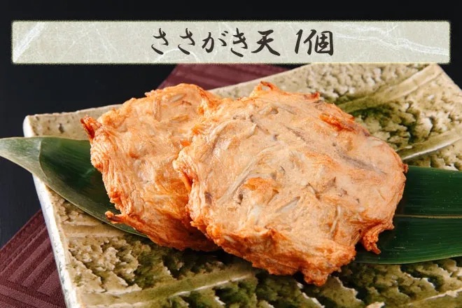 さつま揚げ 基本セットA 魚万商店 魚万商店 創作プチ かまぼこ さつまあげ 練り物 すり身 つまみ 詰合せ 惣菜 天ぷら 奈良県 奈良市