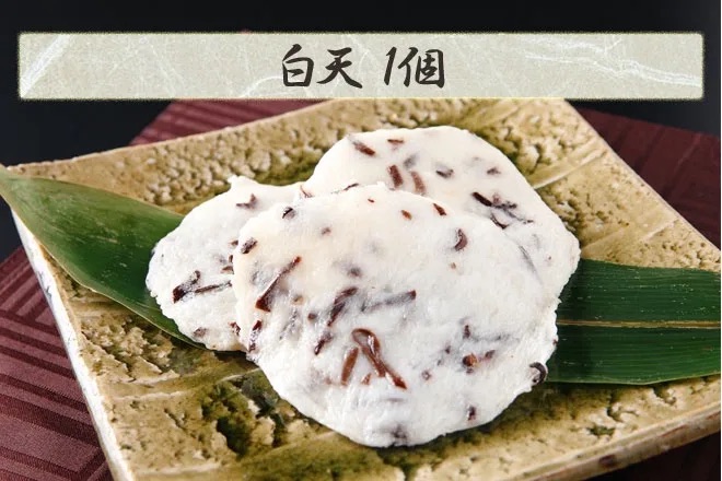 さつま揚げ 基本セットA 魚万商店 魚万商店 創作プチ かまぼこ さつまあげ 練り物 すり身 つまみ 詰合せ 惣菜 天ぷら 奈良県 奈良市