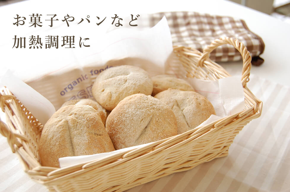 国産はとむぎ粉末 3個セット 太陽食品株式会社 奈良県 奈良市 なら 10-227