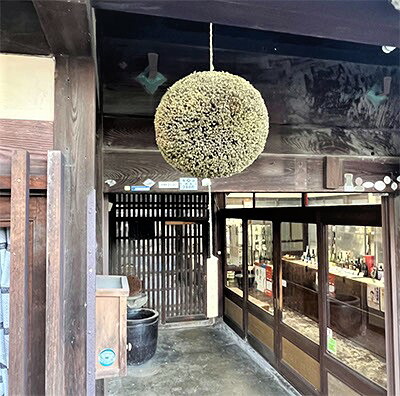 FUJI柚子酒 365ml(奈良春日山酒造) ゆず 酒 ゆず酒 奈良県 奈良市 9-007