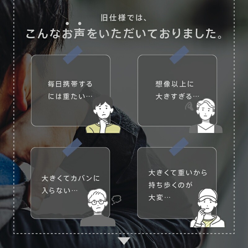 折り畳み傘 自動開閉 【カラー選択可】〈ライズクリエイション atRise〉メンズ 軽量 折り畳み傘 大きめ 大きい 丈夫 コンパクト 傘 折りたたみ ワンタッチ 頑丈 逆戻り防止 ポリエステル