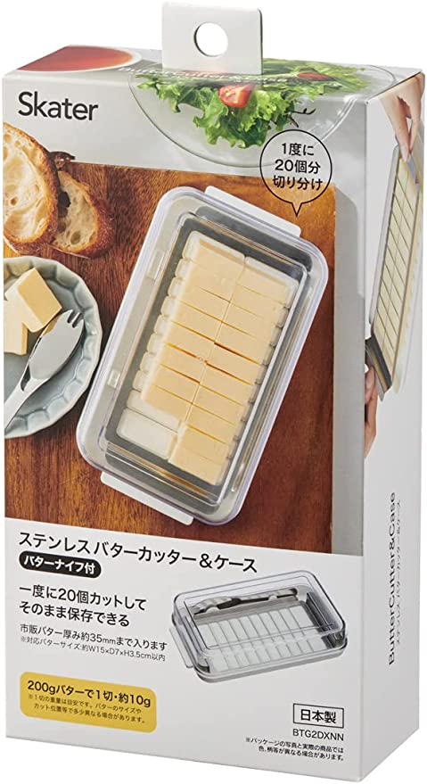 バターカッター バターケース バターナイフ付き 簡単カット 食洗機 使用可 バター カッター ケース ナイフ セット キッチングッズ 日用品 家庭用品 普段づかい ベーシック シンプル 人気 おすすめ