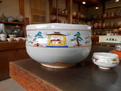 ako001 赤膚焼 大茶碗 大塩昭山作
