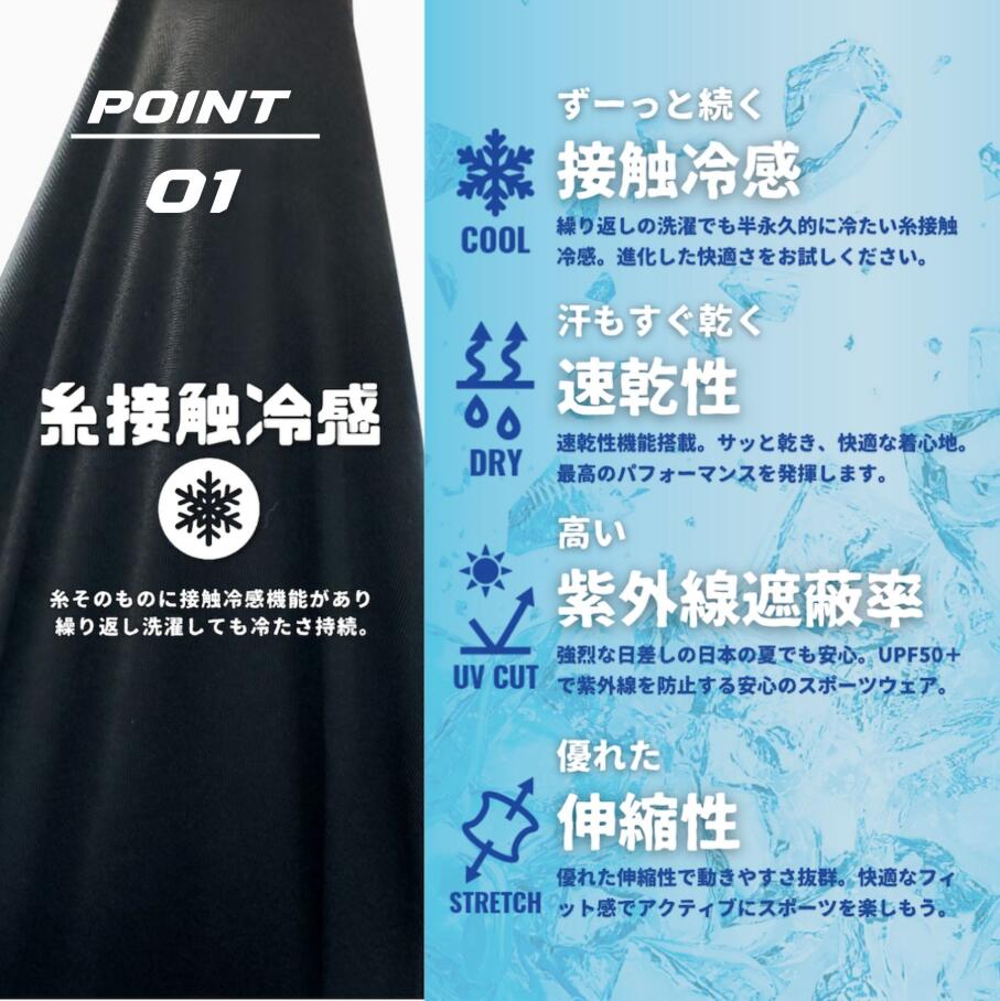 apt' エーピーティー アームカバー UPF50+ 99％ UVカット率で強力な日焼け防止 S-XL サイクルウェア ランニング ゴルフ テニス 左右一双 伸縮性 速乾性 通気性 自転車