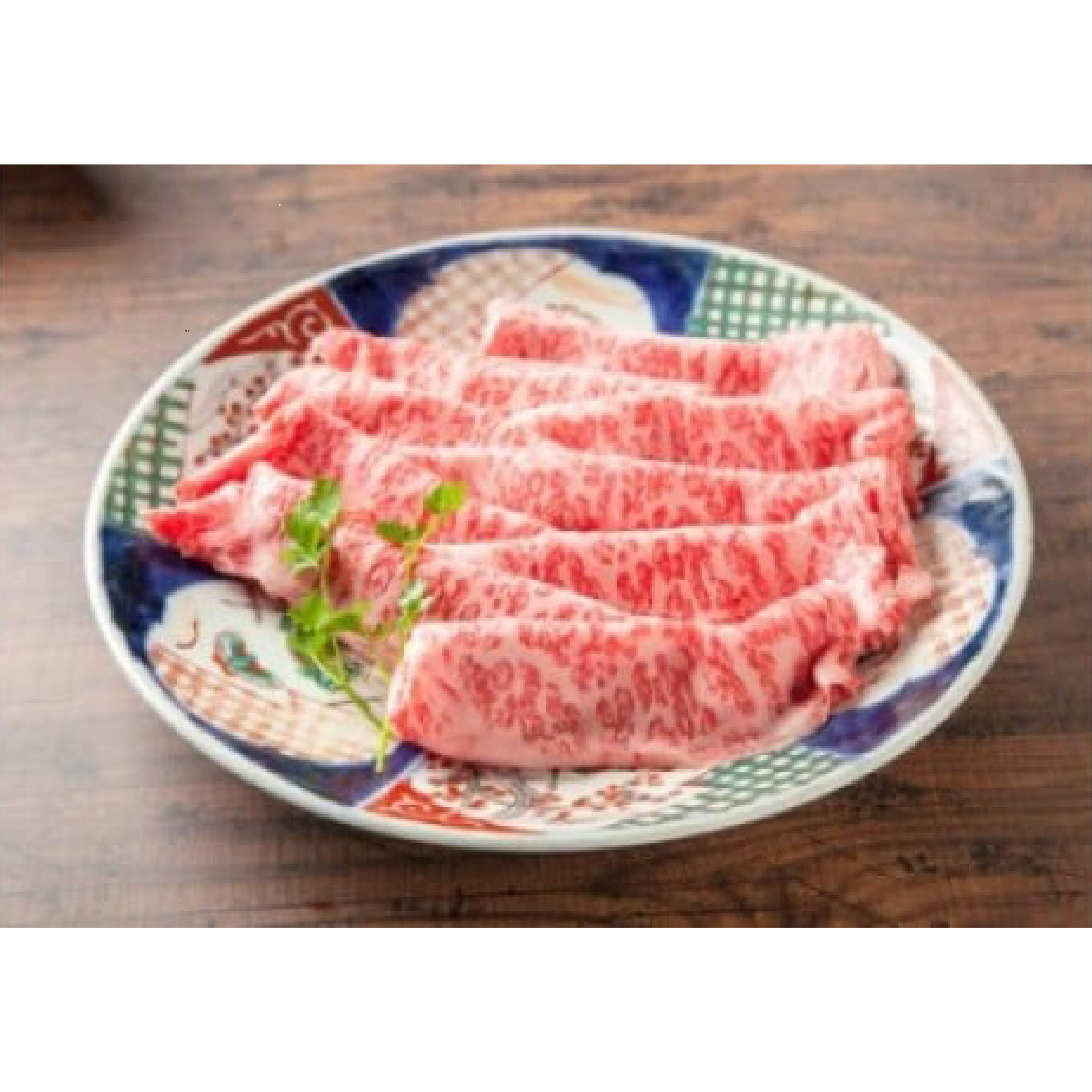 大和牛しゃぶしゃぶ用肉 34-005