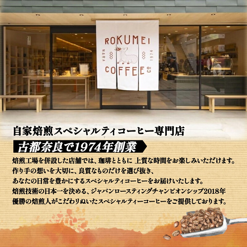 コーヒー カフェベース 500ml 計2本 セット スペシャルティコーヒー カフェオレ リキッド こーひー 珈琲 自家焙煎 焙煎 ブラック 無糖 ハニー デカフェ カフェラテ アイスコーヒー