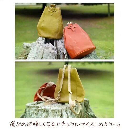 リュック 選べるカラー ヌメ革 レザー バッグ 鞄 かばん カバン レディース メンズ おでかけ おしゃれ おすすめ 贈答 ギフト プレゼント お祝い 贈り物 HARUHINO 奈良県 奈良市