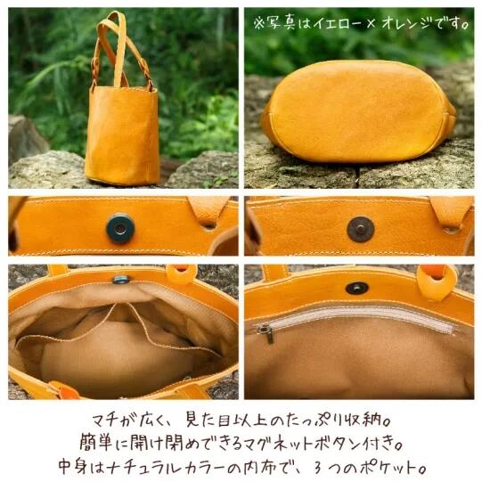 トートバッグ ミニ 選べるカラー レザー バッグ 鞄 かばん カバン レディース メンズ おでかけ おしゃれ おすすめ 贈答 ギフト プレゼント お祝い 贈り物 HARUHINO