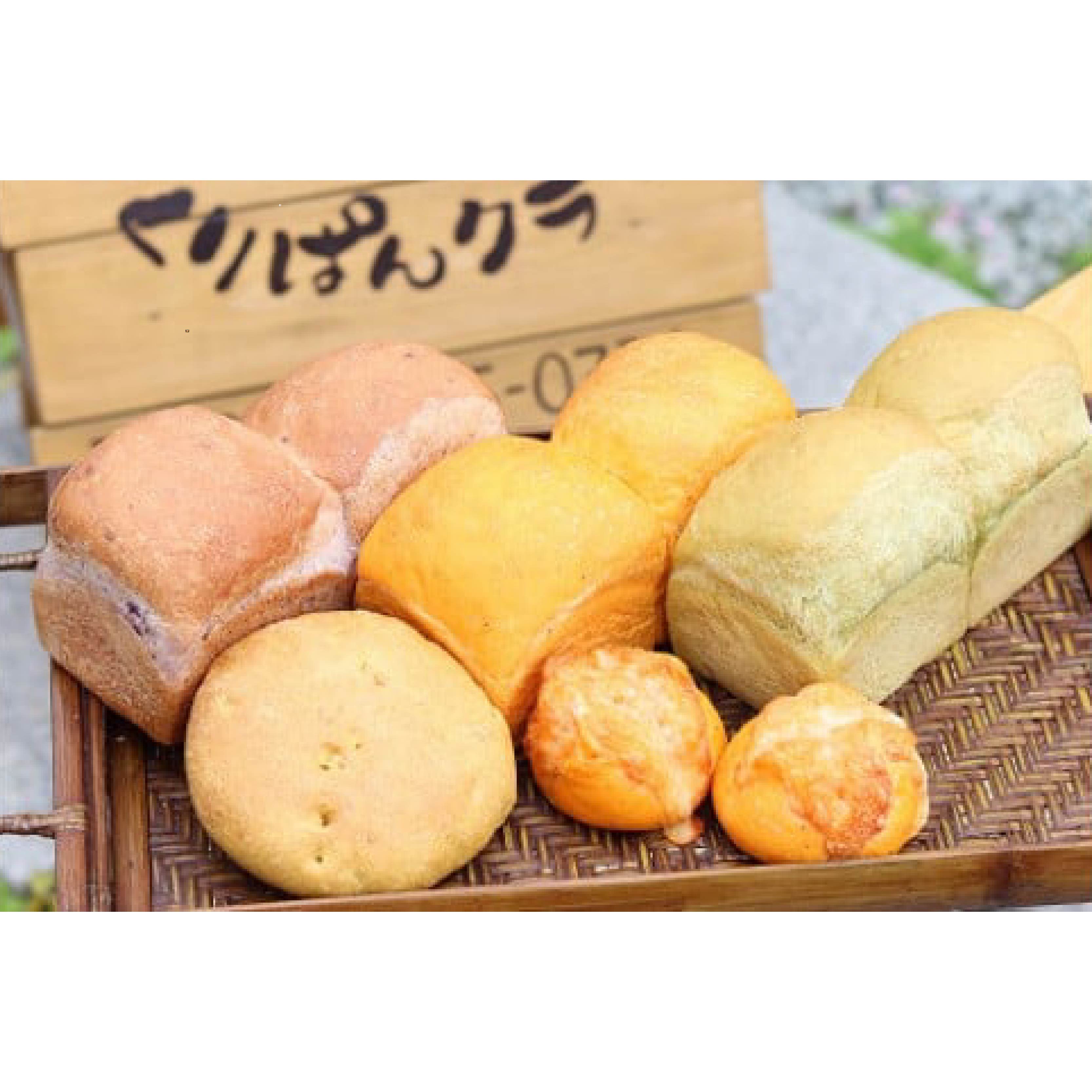 ベジタブルなパンセット 5個入り 野菜 食パン ほうれん草 トマトジュース トマト ブルーベリー 栗 かぼちゃ チーズ おやつ お菓子 菓子 パン 菓子パン ランチ 朝食 お取り寄せ 詰め合わせ
