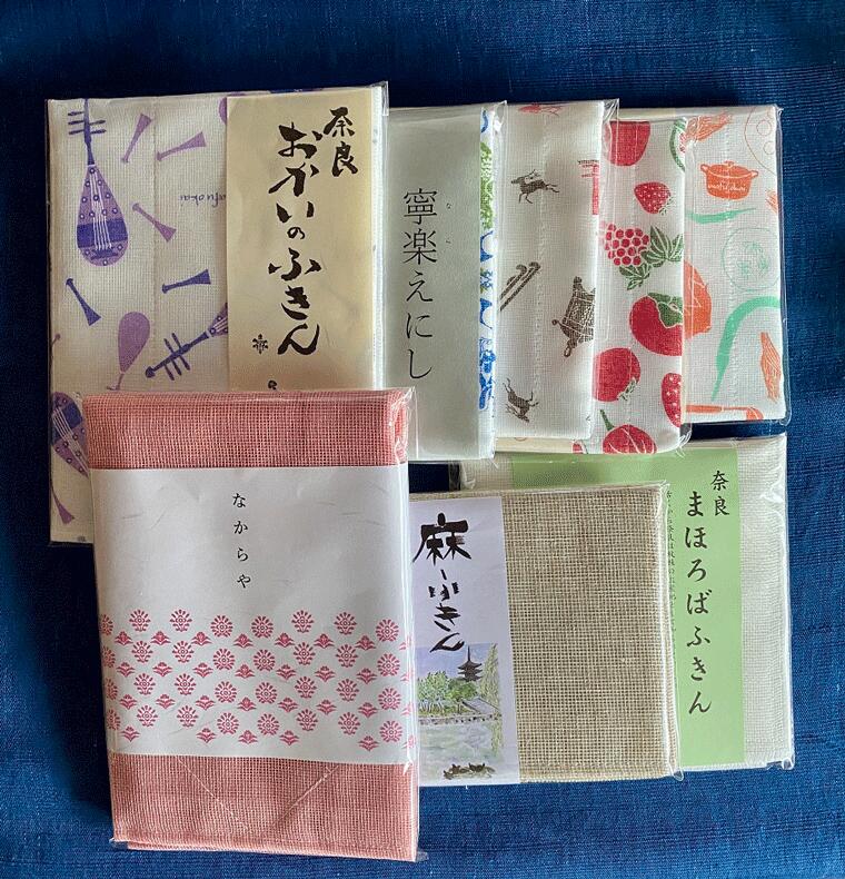 岡井麻布商店  ふきんの素材楽しみセット（８枚セット）おかいのふきん 蚊帳ふきん 蚊帳 レーヨン 綿 吸水性 奈良柄 台ふきん 日用品 伝統工芸 ふきん 布巾 はんかち おてふき 麻 奈良県 奈良市