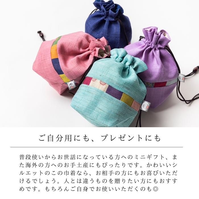 鴻月　バルーンシルエット型ポーチ　ターコイズ　ＫＯＯＫＢ１ 11-044