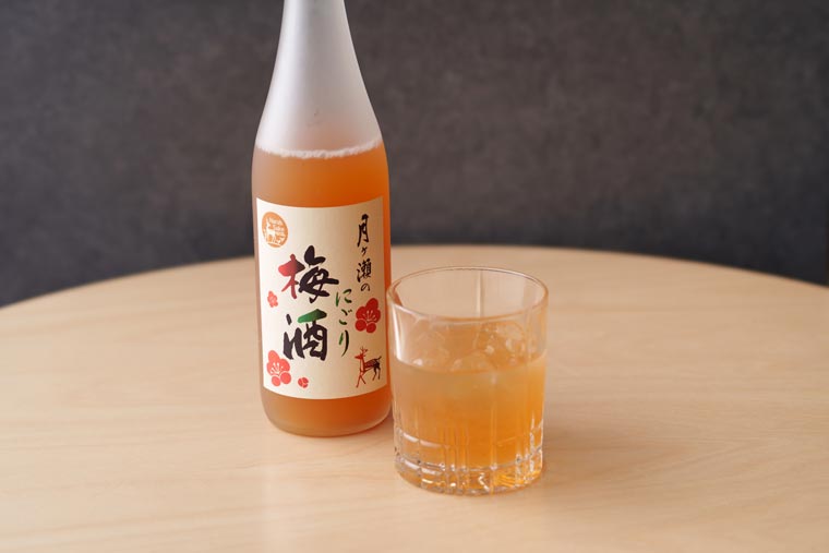 奈良の梅酒 セット 月ヶ瀬にごり梅酒 720ml 1本 手づくり梅シロップ 500ml 1本 お酒 おさけ 飲料 アルコール お酒 酒 さけ SAKE 梅酒 うめしゅ 梅シロップ 飲みくらべ 梅 うめ