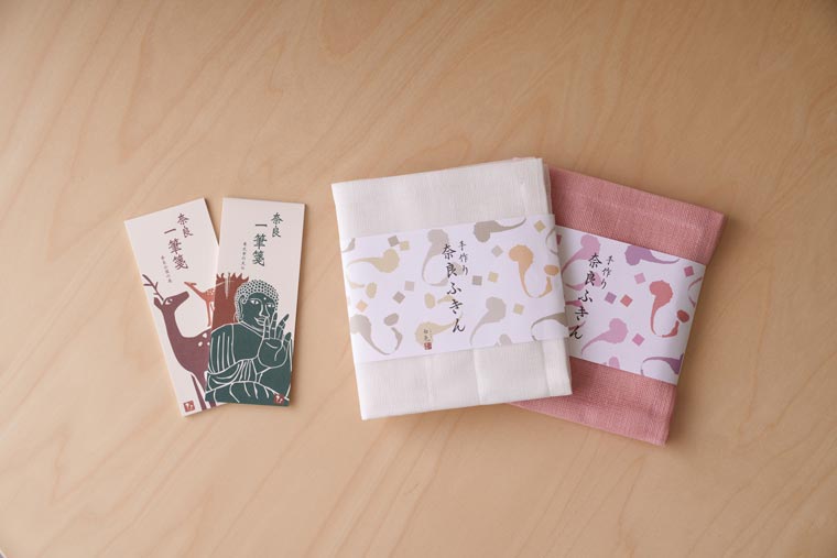 ふきん 奈良ふきんと奈良 一筆箋 〈ひより〉