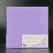 洗濯洗剤 せんたくレスキュー 「洗剤詰替え500g×2個・おりがみせっけん10枚」 日用品 抗菌 シミ汚れ 洗濯 液体洗剤 衣類用 衣類洗剤 洗濯用洗剤 家庭用洗濯洗剤 クーニング店使用 プロ御用達