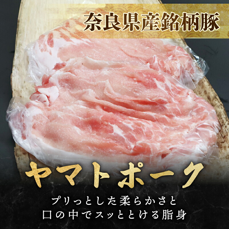 豚肉ロース 1kg 切り落とし 豚肉  豚ロース 国産 豚 ポーク 切落し 豚肉切り落とし 豚肉人気 豚肉おすすめ 豚肉返礼品 国産豚肉 国産豚 小分け 冷蔵 チルド配送 ヤマトポーク ポークロース