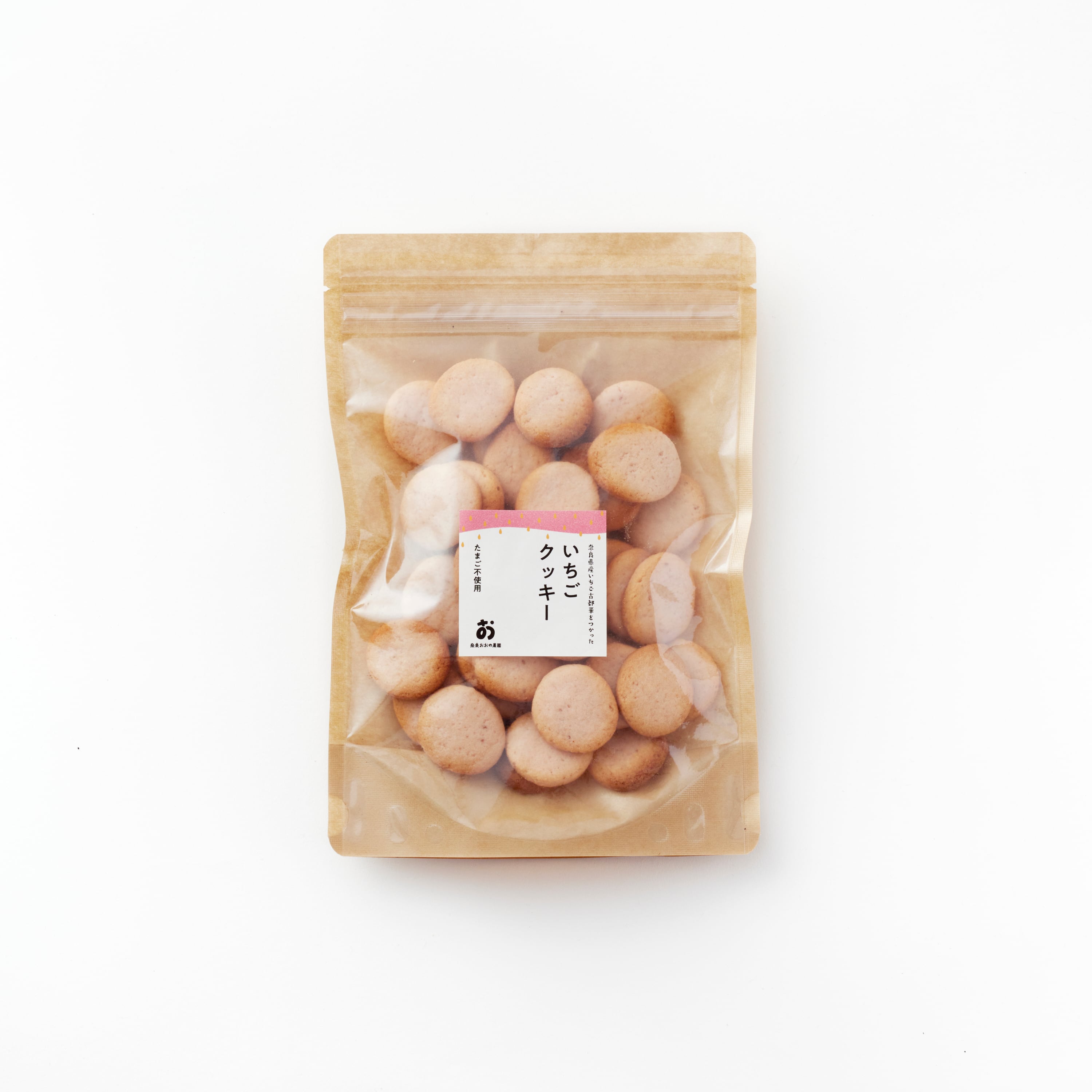 いちごクッキー 卵不使用:奈良限定いちご古都華の「いちごクッキ ー」40 枚入おおのファーム 奈良県 奈良市
