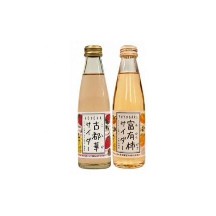 お酒 奈良しゅわボールセット It's mine 日本酒 春鹿 豊祝 各1本 古都華サイダー 2本 富有柿サイダー 6本 お酒 酒 さけ SAKE 純米吟醸 純米酒 飲みくらべ サイダー ソーダ割り