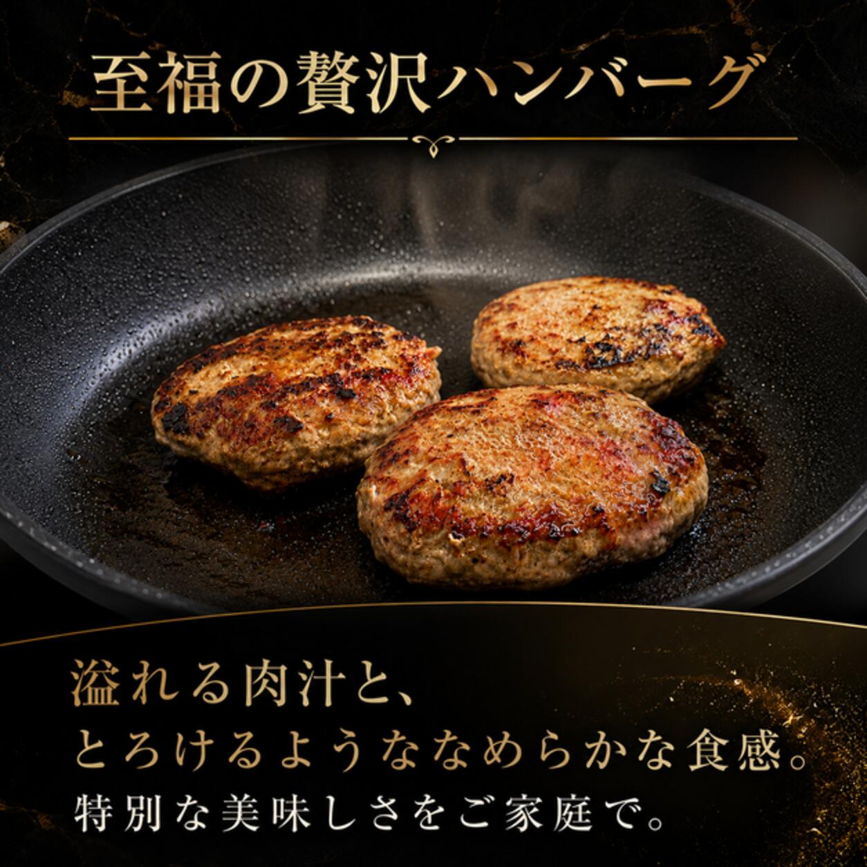 ハンバーグ 120g 10個 ヤマトポーク 使用 ハンバーグ 合い挽き 冷凍 個包装 小分け はんばーぐ 合挽き 牛肉 豚肉 ビーフ ポーク お肉 肉 ご飯 ハンバーグ はんばーぐ hannba-gu