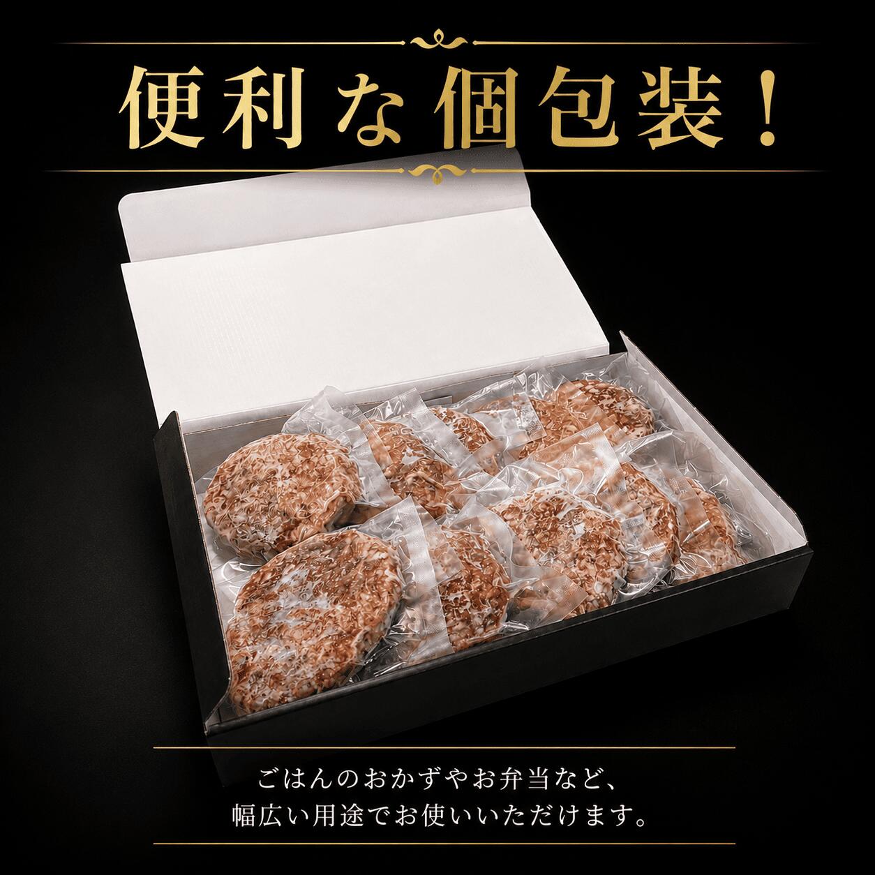 ハンバーグ 120g 10個 ヤマトポーク 使用 ハンバーグ 合い挽き 冷凍 個包装 小分け はんばーぐ 合挽き 牛肉 豚肉 ビーフ ポーク お肉 肉 ご飯 ハンバーグ はんばーぐ hannba-gu