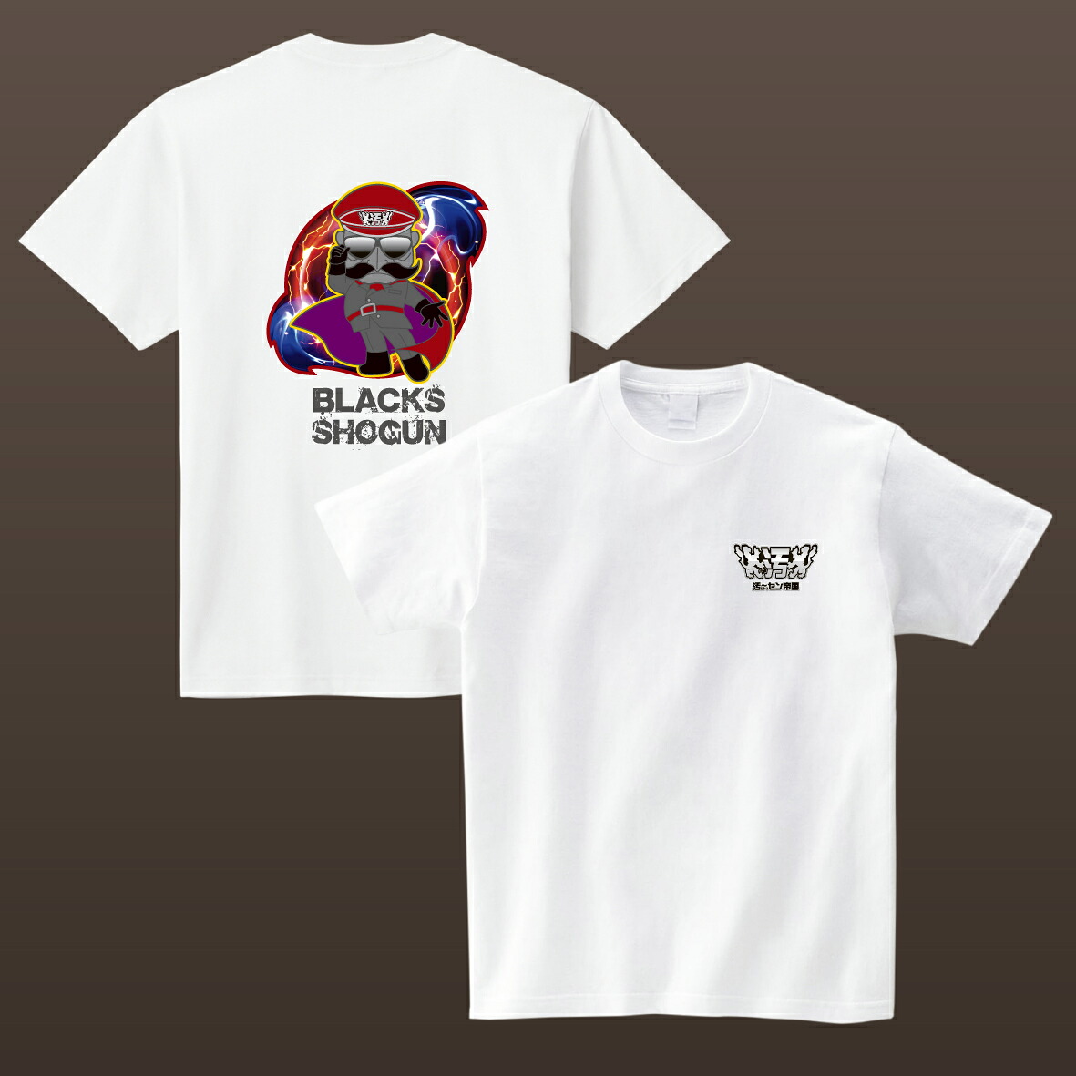 Tシャツ オリジナル 選べるサイズ ブラックス将軍 両面 プリント Tシャツ 120 S M L XL サイズ ホワイト 白 1枚 おしゃれ トップス 御当地キャラ 株式会社明新社 奈良県 奈良市