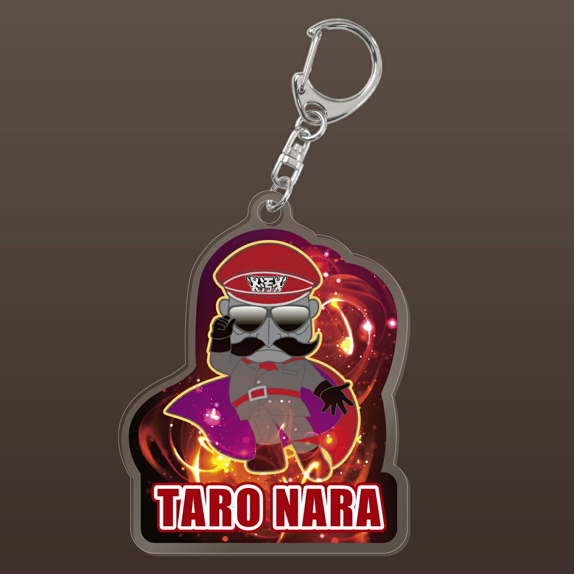 アクリルキーホルダー ブラックス将軍 バッグチャーム ストラップ メンズ レディース ご当地キャラクター 1つ 奈良県 奈良市 なら