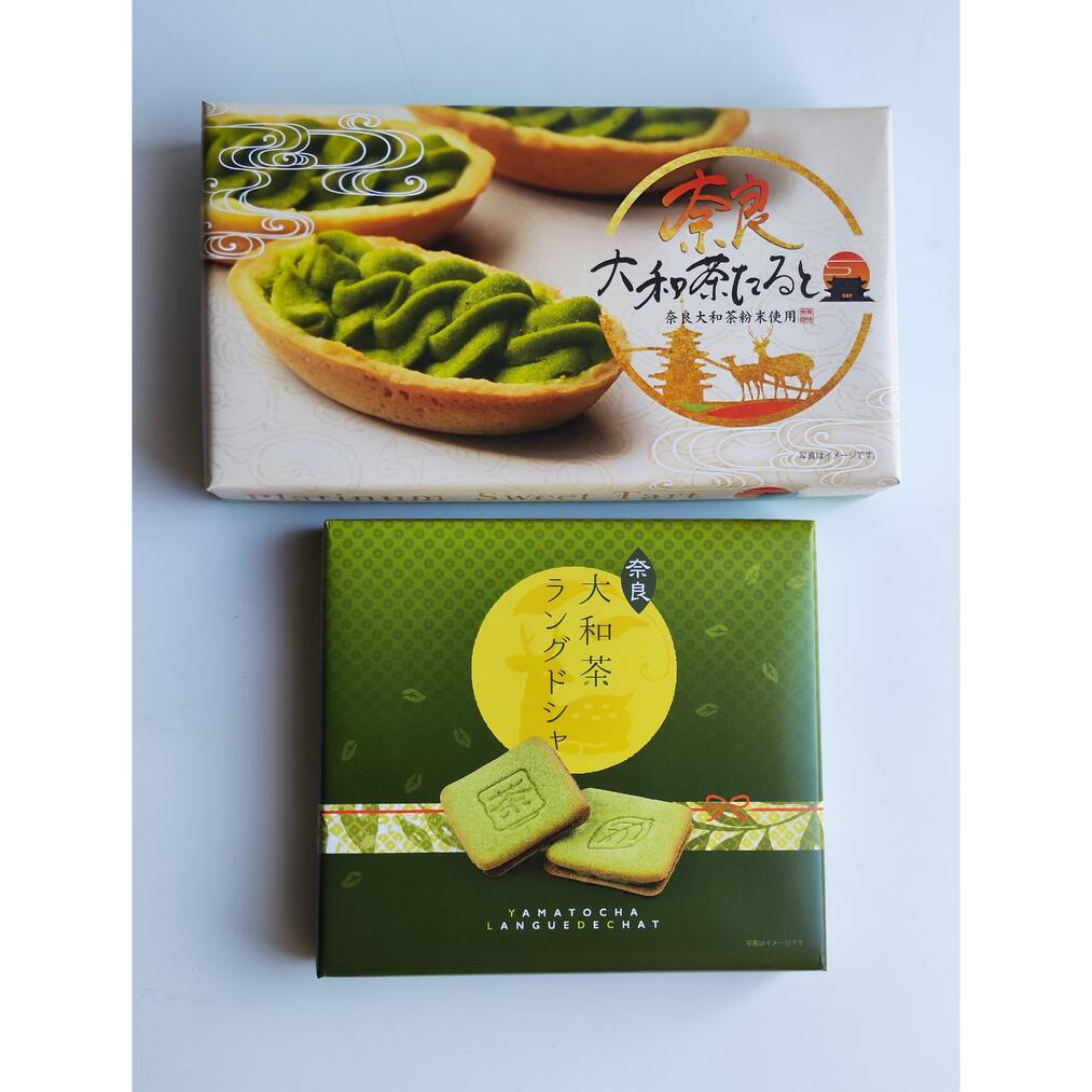 大和茶セット ラングドシャ タルト スイーツ お菓子 ギフト プレゼント 株式会社 松鳥 奈良県 奈良市