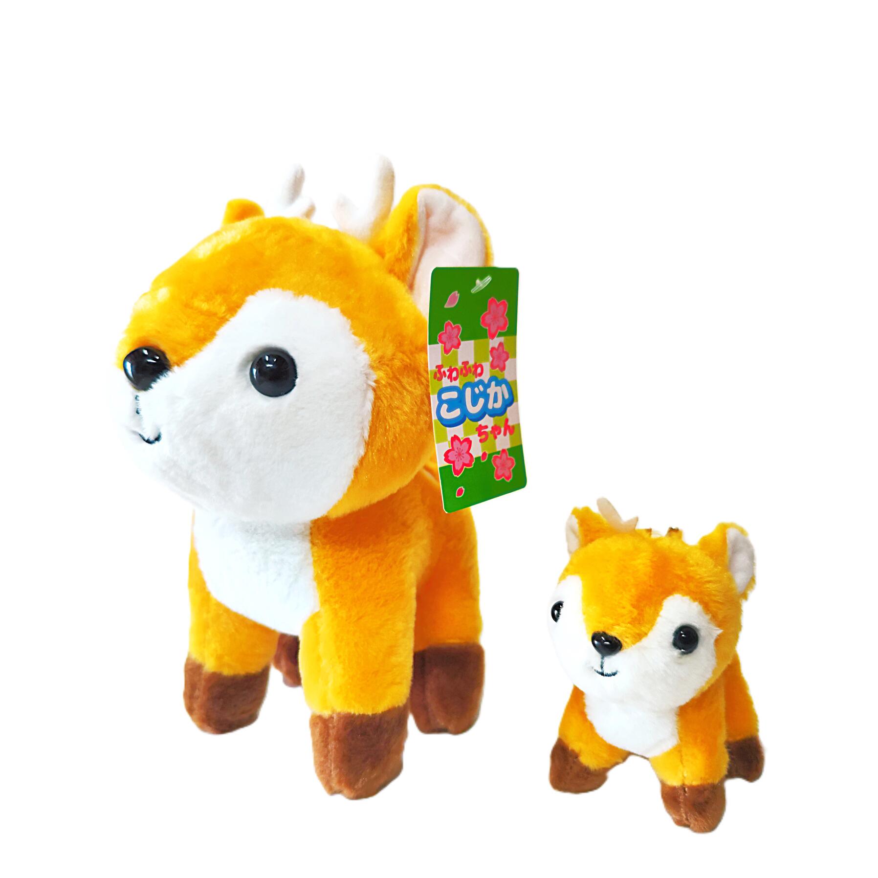 ふわふわ鹿マスコットセット ベージュ ぬいぐるみ おもちゃ 雑貨 日用品 お祝い 贈り物 誕生日 バースデー プレゼント ギフト 株式会社 松鳥 奈良県 奈良市