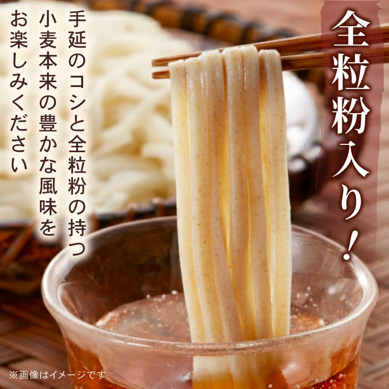 うどん 手延べうどん やすまろうどん 18食 80g×18束 麺 めん 麺類 手延べ 小分け 弾力 もっちり コシ つるつる のど越し 簡単調理 アレンジ 料理 時短 奈良県 なら nkg02