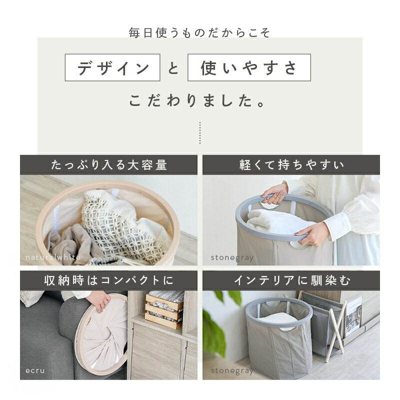 折りたたみ収納かご 収納ボックス ランドリーバスケット【カラー選択可】〈ライズクリエイション @Rise〉大容量 42L 撥水 バスケット 収納カゴ マルチ収納 おもちゃ入れ ぬいぐるみ入れ