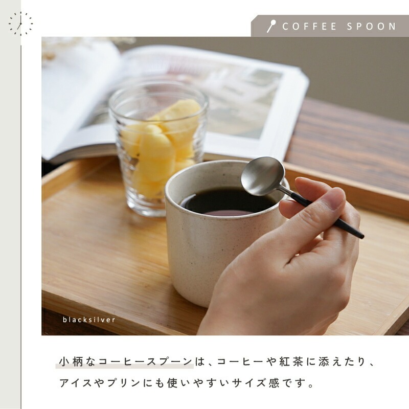 カトラリー カトラリー セット 【カラー選択】(アットライズ）ステンレス かわいい おしゃれ 食洗機対応 5本セット ゴールド スプーン フォーク ナイフ シルバー 北欧 デザートフォーク