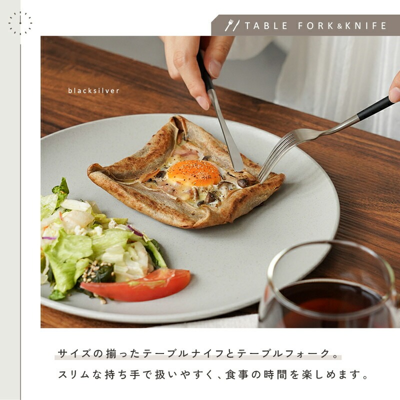 カトラリー カトラリー セット 【カラー選択】(アットライズ）ステンレス かわいい おしゃれ 食洗機対応 5本セット ゴールド スプーン フォーク ナイフ シルバー 北欧 デザートフォーク