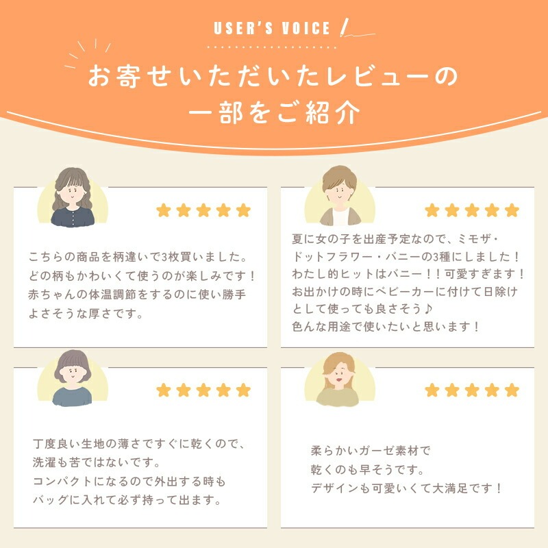 ２重ガーゼ おくるみ ガーゼ 【柄選択可】 〈ライズクリエイション アットライズ 〉 新生児 出産準備 ダブルガーゼ ガーゼケット 退院 ギフト 速乾 通気性 春 夏 秋 冬 出産祝い
