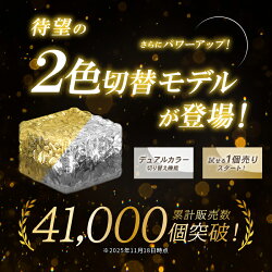 ソーラーライト 照明 ライト 【1～4個】〈 ライズクリエイション アットライズ 〉屋外 防水 ガーデンライト エクステリア キューブ LEDライト 置き型 おしゃれ 庭 ライトアップ 充電 センサー