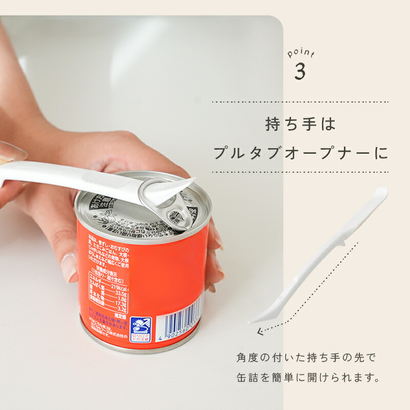 【曲がった先端が使いやすい！】スパチュラ シリコン ゴムベラ シリコンへら キッチンツール ヘラ 耐熱ゴムベラ ゴムヘラ 耐熱 ヘラ お菓子作り 調理器具 製菓道具 調理 スクレーバー キッチンツール