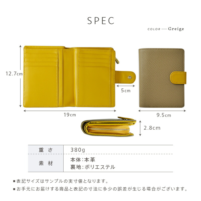 【本革】二つ折り財布 財布 選べるカラー レディース 二つ折 本革 レディース コンパクト 財布 バイカラー 二つ折り財布メンズ 本革 ミニ財布 本革 レザー 小銭入れポケット おしゃれ アットライズ