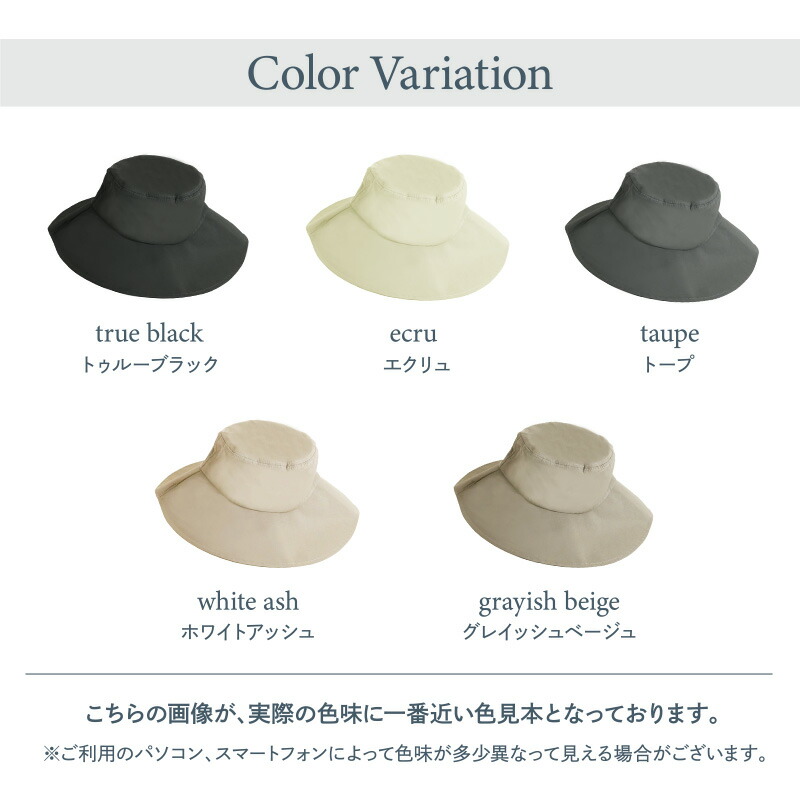 帽子 レディース 選べるカラー 春 uv 大きいサイズ つば広 折りたたみ UV 自転車 あごひも あご紐 付 折りたたみ コンパクト UVケア 夏 紫外線 紐付き 99％ 日焼け防止 飛ばない