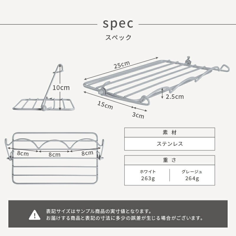 水筒スタンド 折りたたみ 水切り 水筒 スタンド 水切りラック 〈 アットライズ 〉 水筒立て ボトルスタンド 立て 水切り 縦置き 収納 水筒スタンド スタンド 乾かす 干し スリム 省スペース