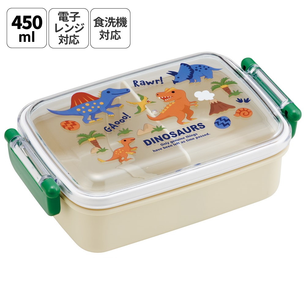 弁当箱 子供用 450ml 食洗機対応 日本製 RBF3AN ディノサウルス 恐竜 ダイナソー 男の子 男子【キャラクター 1段 ランチボックス 角型 可愛い 幼稚園 キッズ】スケーター 724848