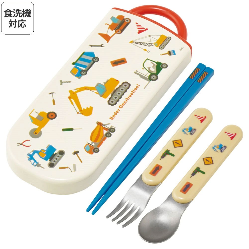 カトラリーセット（箸 スプーン フォーク） 日本製 TACC2 はたらく クルマ 【キャラクター トリオセット 食洗機 対応 弁当箱 スプーンセット お箸】スケーター 729423 奈良県 奈良市