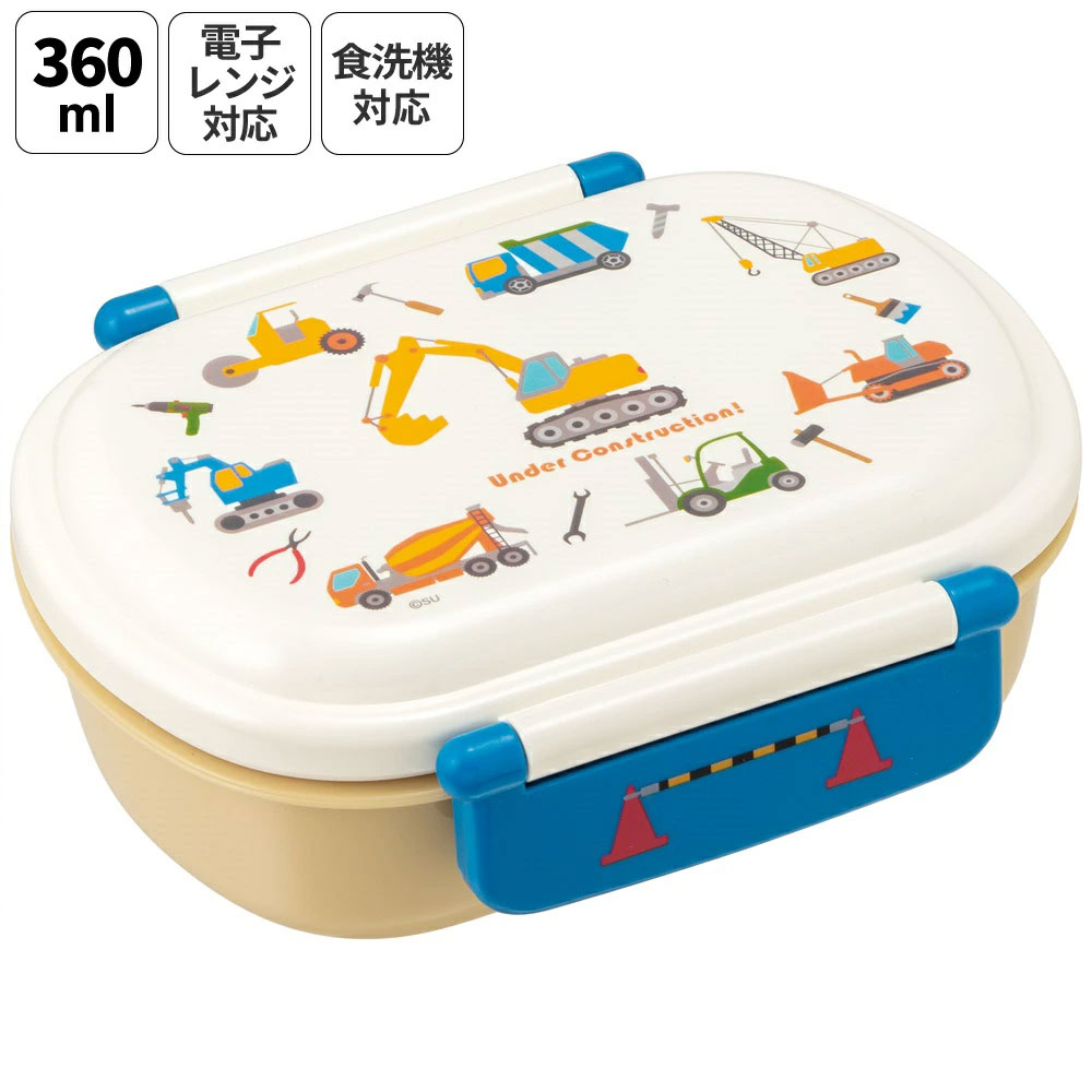 お弁当箱 子供 360ml 日本製 食洗機対応 QAF2BA はたらく クルマ スケーター 729416 奈良県奈良市 skt031