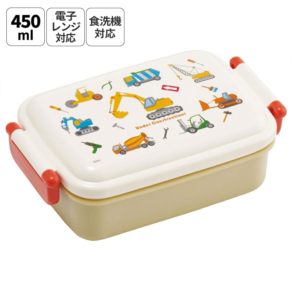 お弁当箱 子供用 450ml 食洗機対応 日本製 RBF3AN はたらく クルマ 【キャラクター 1段 ランチボックス 角型 可愛い 幼稚園 キッズ】スケーター 729454 奈良県 奈良市