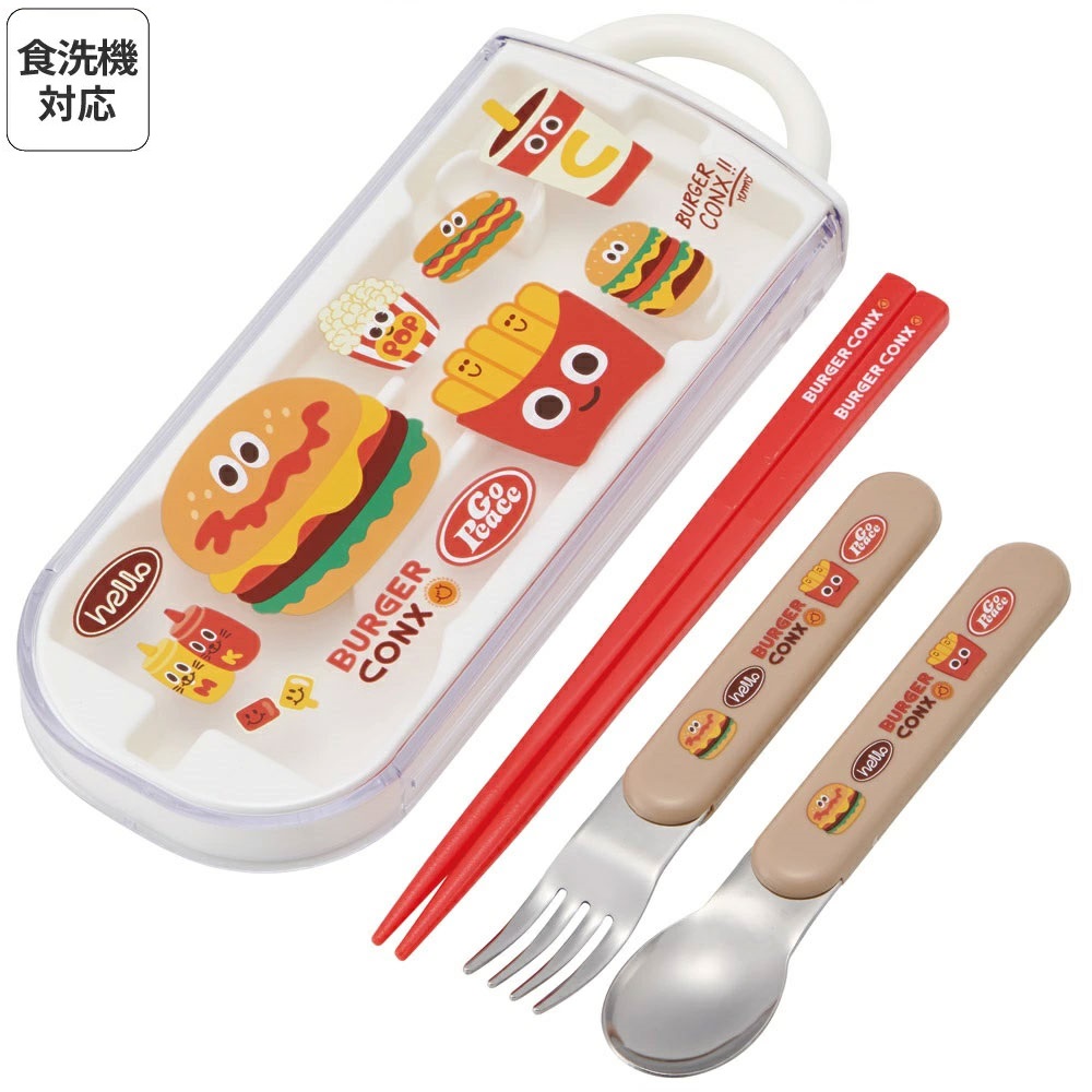 カトラリーセット（箸 スプーン フォーク） 日本製 TACC2 バーガーコンクス 【キャラクター トリオセット 食洗機 対応 携帯 箸 弁当箱 スプーンセット お箸】スケーター 725654 奈良県