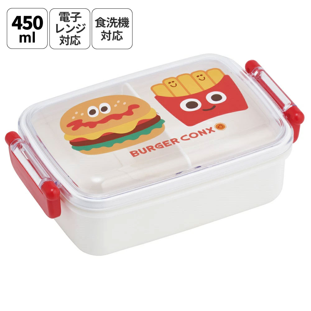 お弁当箱 子供用 450ml 食洗機対応 日本製 RBF3AN バーガーコンクス 【キャラクター 1段 ランチボックス 角型 可愛い 幼稚園 キッズ】スケーター 725760 奈良県 奈良市