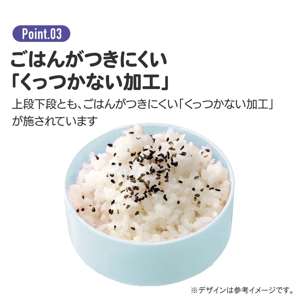 丸型 お弁当箱 二段 500ml 電子レンジ対応 ONWR1 バーガーコンクス 【弁当箱 コンパクト ランチボックス 小学生 幼稚園 小さめ 幼児】スケーター 725593 奈良県 奈良市