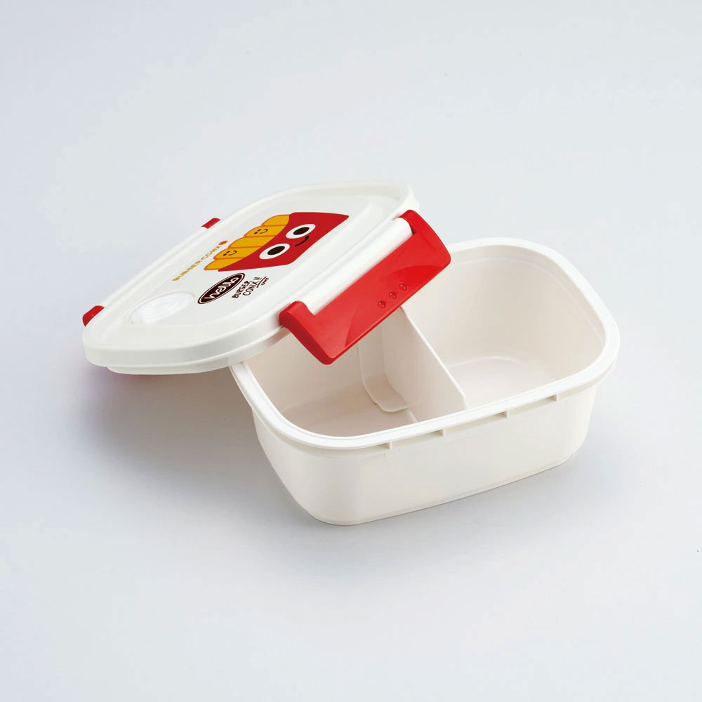 お弁当箱 1段 レンジ対応 食洗機対応 XPM3 バーガーコンクス 【おしゃれ 冷凍 レンジ 幼稚園 キッズ 小さめ 小さい】 スケーター 725661 奈良県 奈良市 skt047