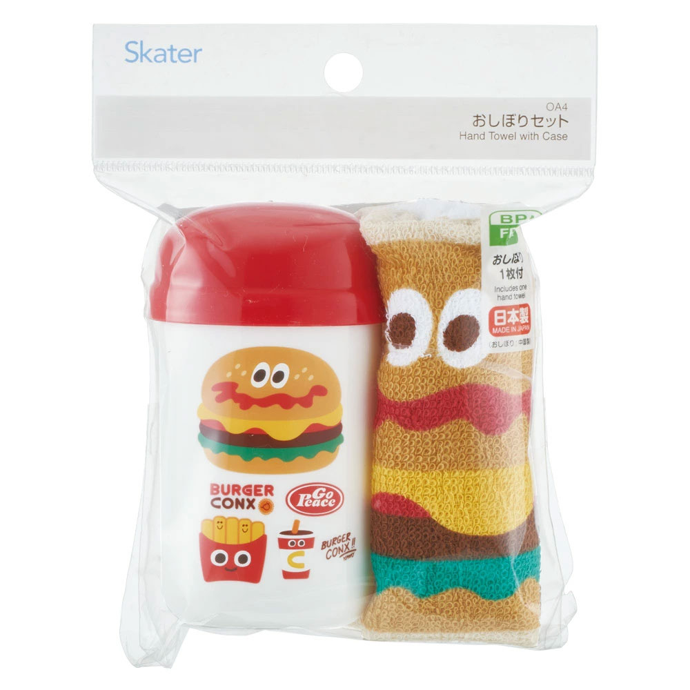 ケース付き おしぼりタオル OA4 バーガーコンクス 【手拭きタオル ハンカチタオル ハンドタオル かわいい お手拭き】 スケーター 725586 奈良県 奈良市 skt058