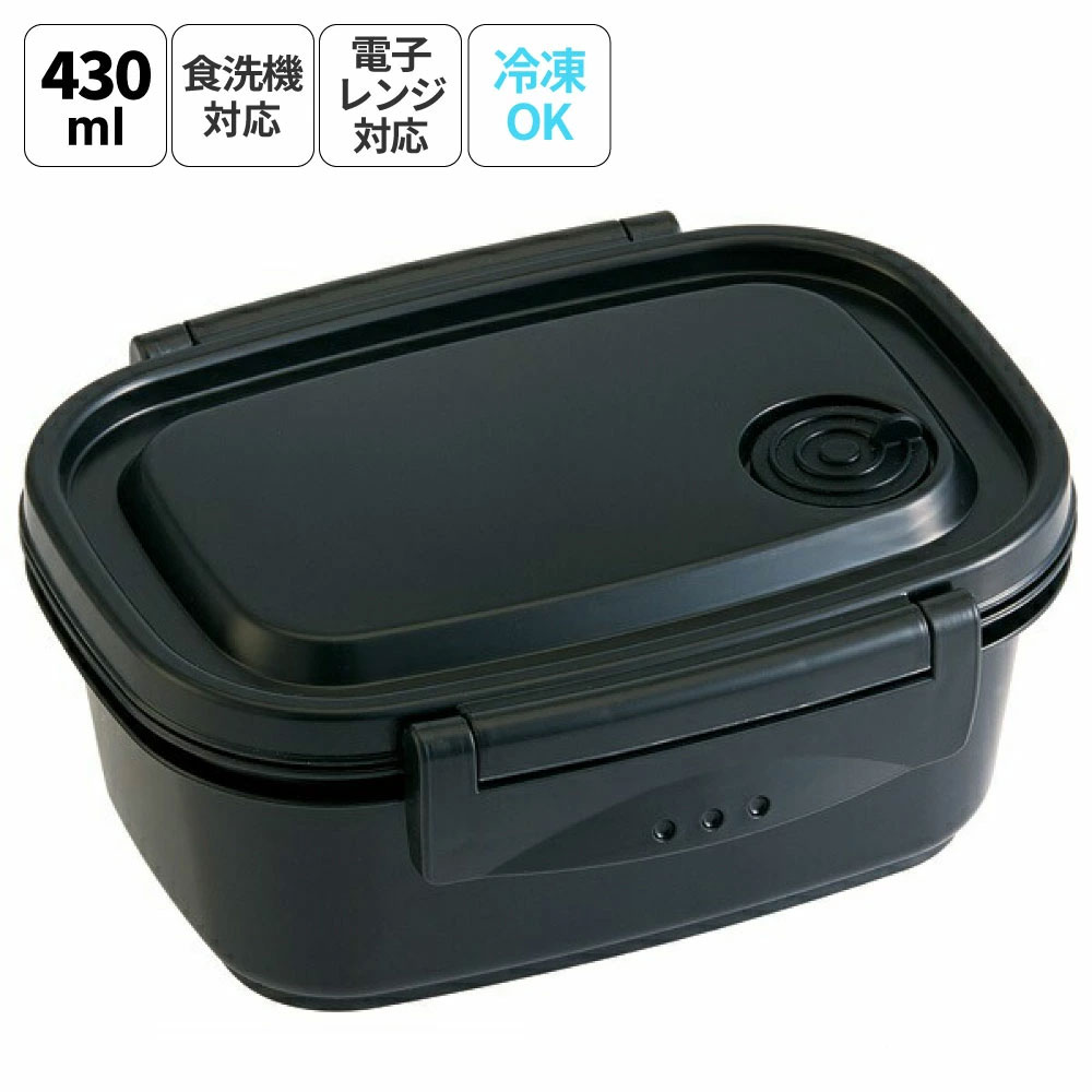 ラク軽弁当箱(Ｓ~L) 1段 【サイズ・カラー選択】2000円～3000円【おしゃれ 冷凍 レンジ 幼稚園 キッズ 小さめ 小さい ミニ ラク軽 男性 女性 メンズ】 スケーター 奈良県 奈良市