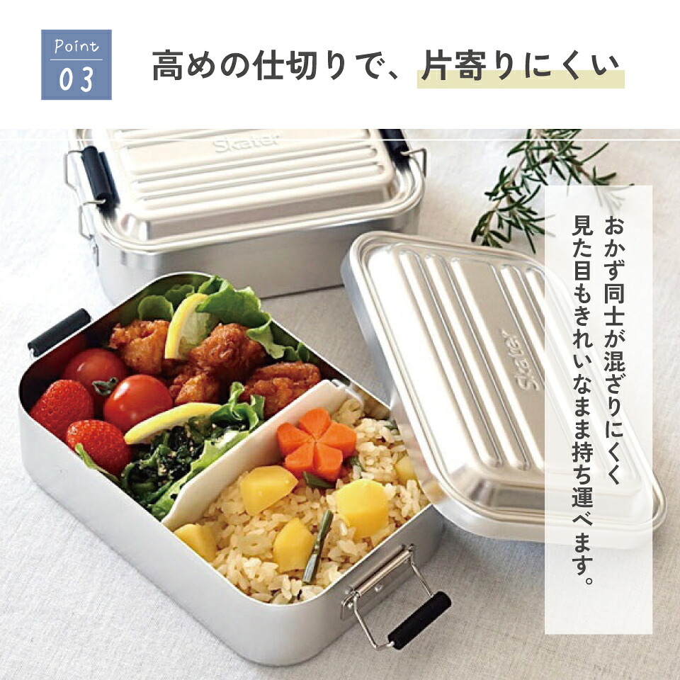 アルミ 弁当箱 【選べるサイズ】 1段 食洗機対応 アルミ お弁当箱 ランチボックス ふわっと盛れる おしゃれ ドーム型 シルバー AFT10BN キッズドア 740893