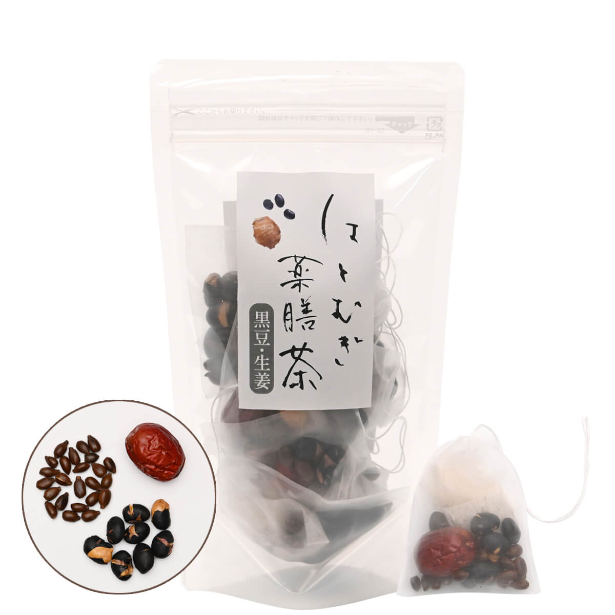 はとむぎ薬膳茶 黒豆 生姜 60g (12g×5袋) お茶 おちゃ 茶 はとむぎ茶 はとむぎ ティーバッグ こだわり 贈答 ギフト プレゼント お土産 太陽食品株式会社 奈良県 奈良市