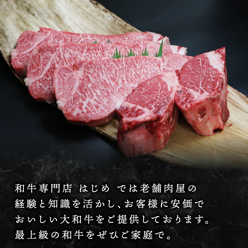 和牛 ステーキ セット 計1.5kg サーロイン 300g×3枚 ヒレ 300g×2枚 牛肉 奈良 大和牛 冷蔵 チルド配送 小分け すぐ使える 柔らかい 赤身 国産 ブランド牛 国産牛 黒毛和牛